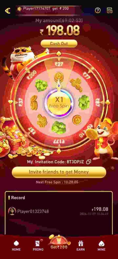 sh7 game app new officel photo